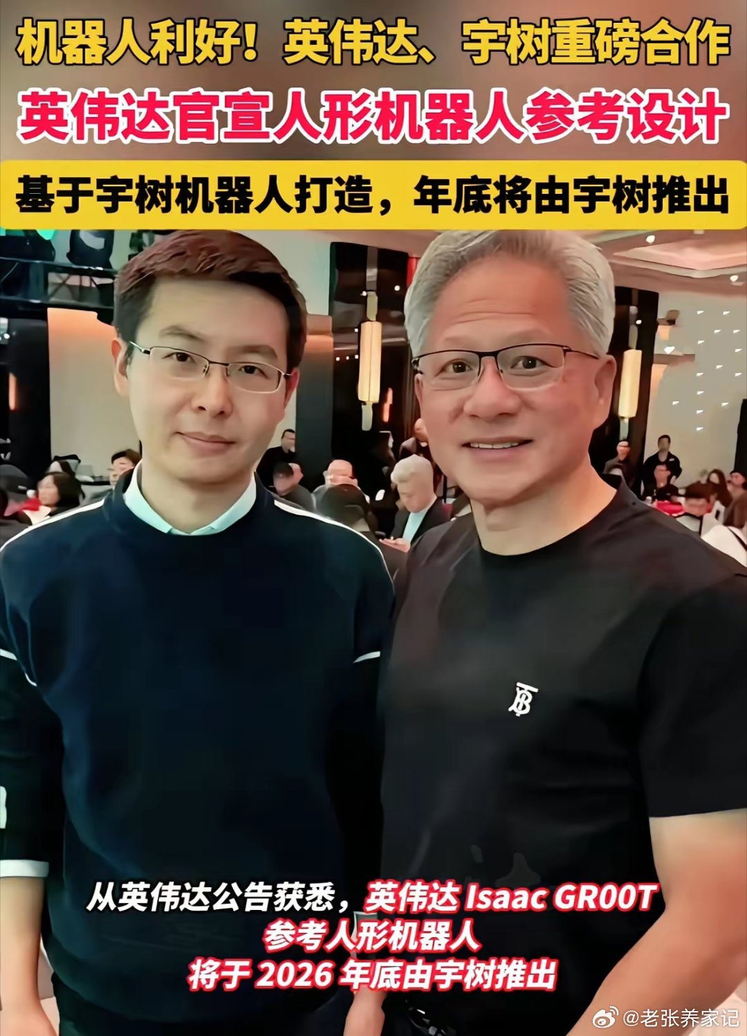 两种选择高下立判，看完真的感慨国产科创路太难走！一边DeepSeek硬啃技术，逐