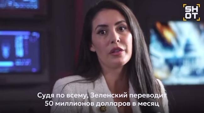 泽连斯基每月向国外转账5000万美元？真相如何？
 
相信大家都看到那个新闻了，