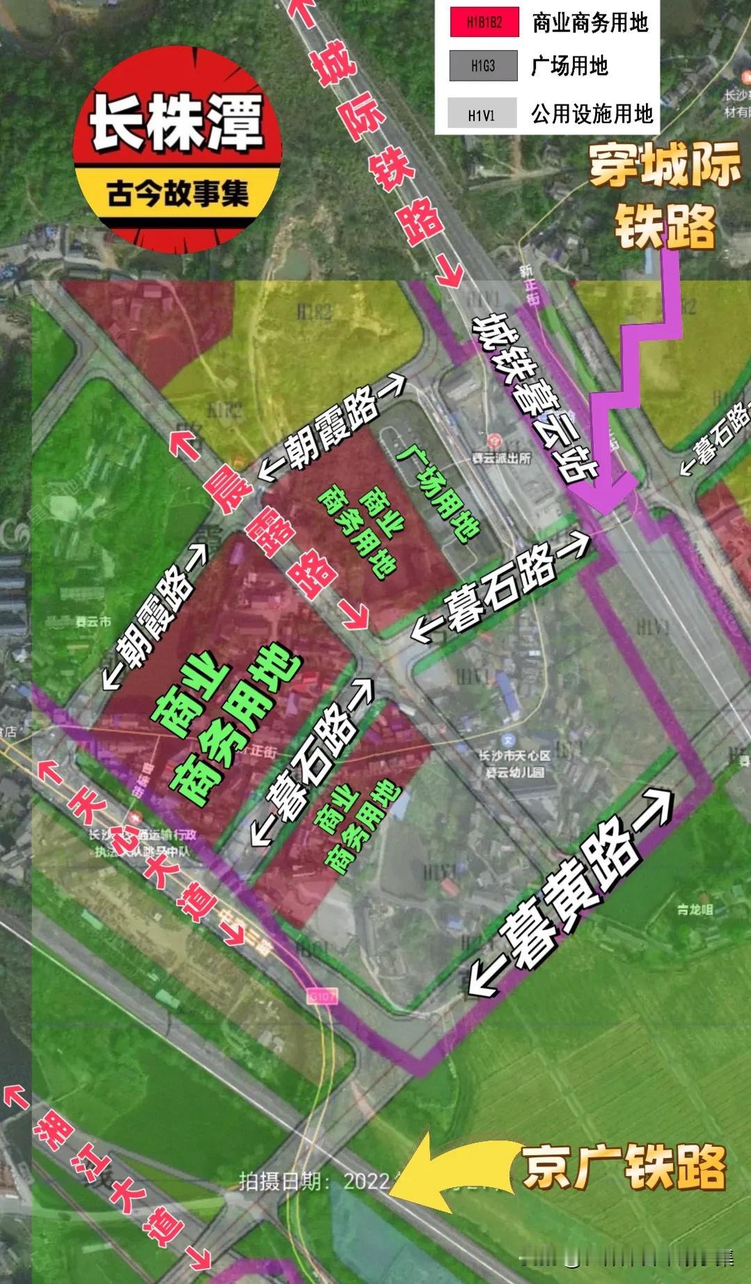     有粉丝问我，她家所在的长沙市天心区暮云市（暮云新村）新正街附近区域将规划