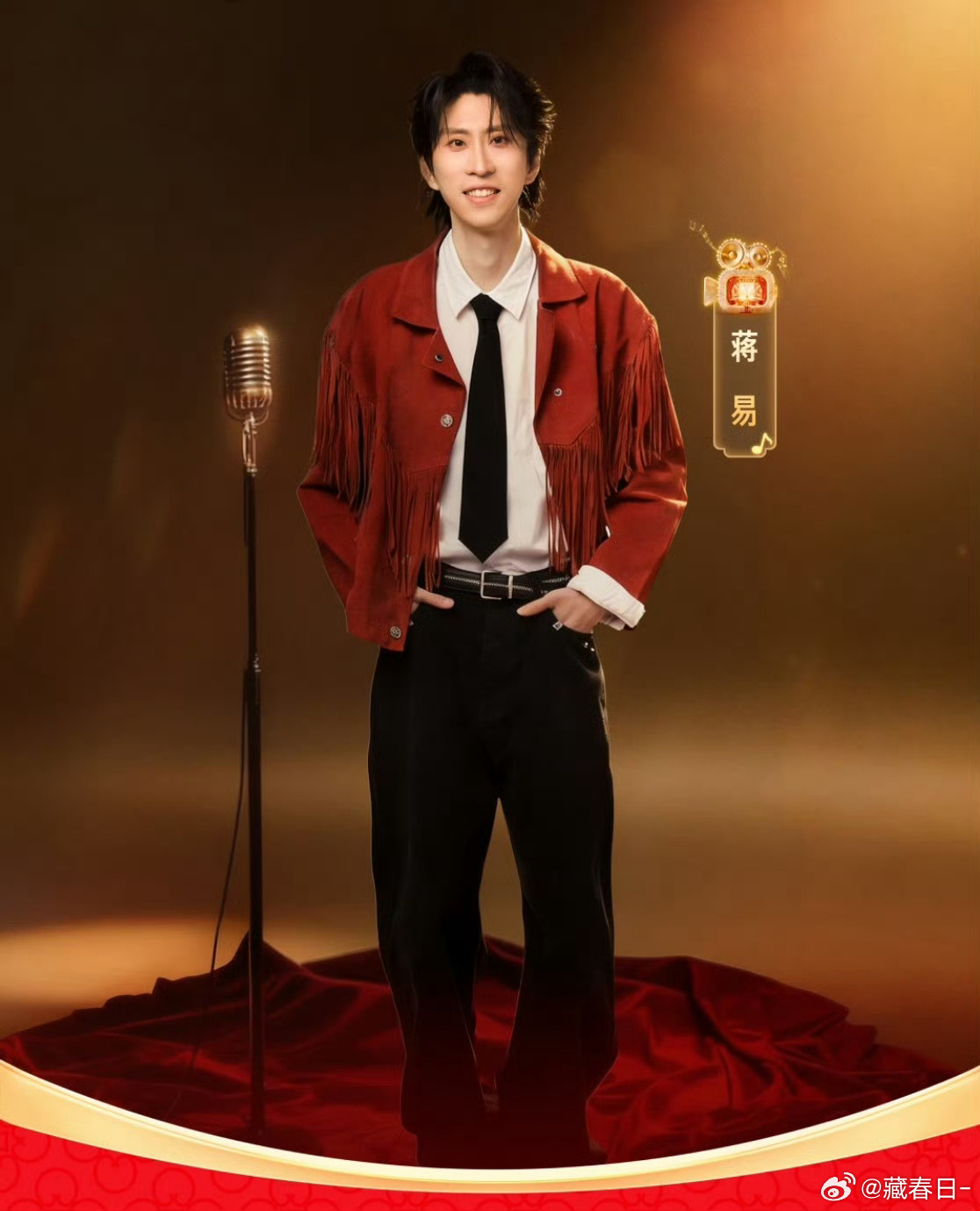 八仙子中的四仙子一起过小年八仙缺了四位，但快乐一点没少！王男、王广、蒋易、孙天宇