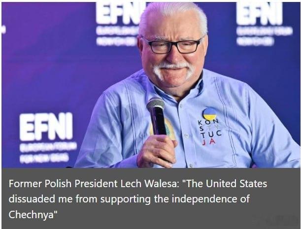 去年10月舉行的歐洲新思想論壇（EFNI）上，萊赫·華勒沙，這位諾貝爾和平獎得主