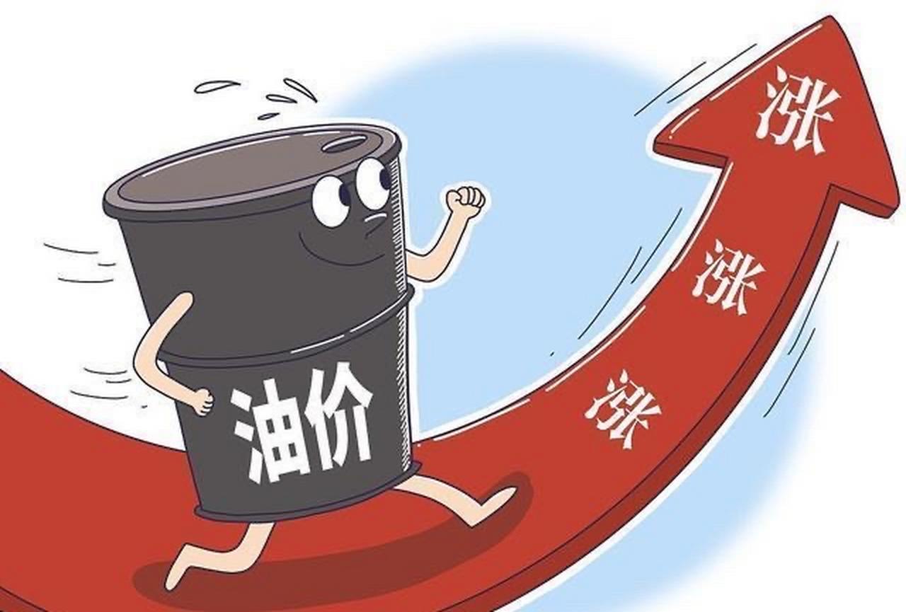 美国车主加油要大出血！油价创 4 年峰值，没人敢说的真相是：这根本不是中东的锅。