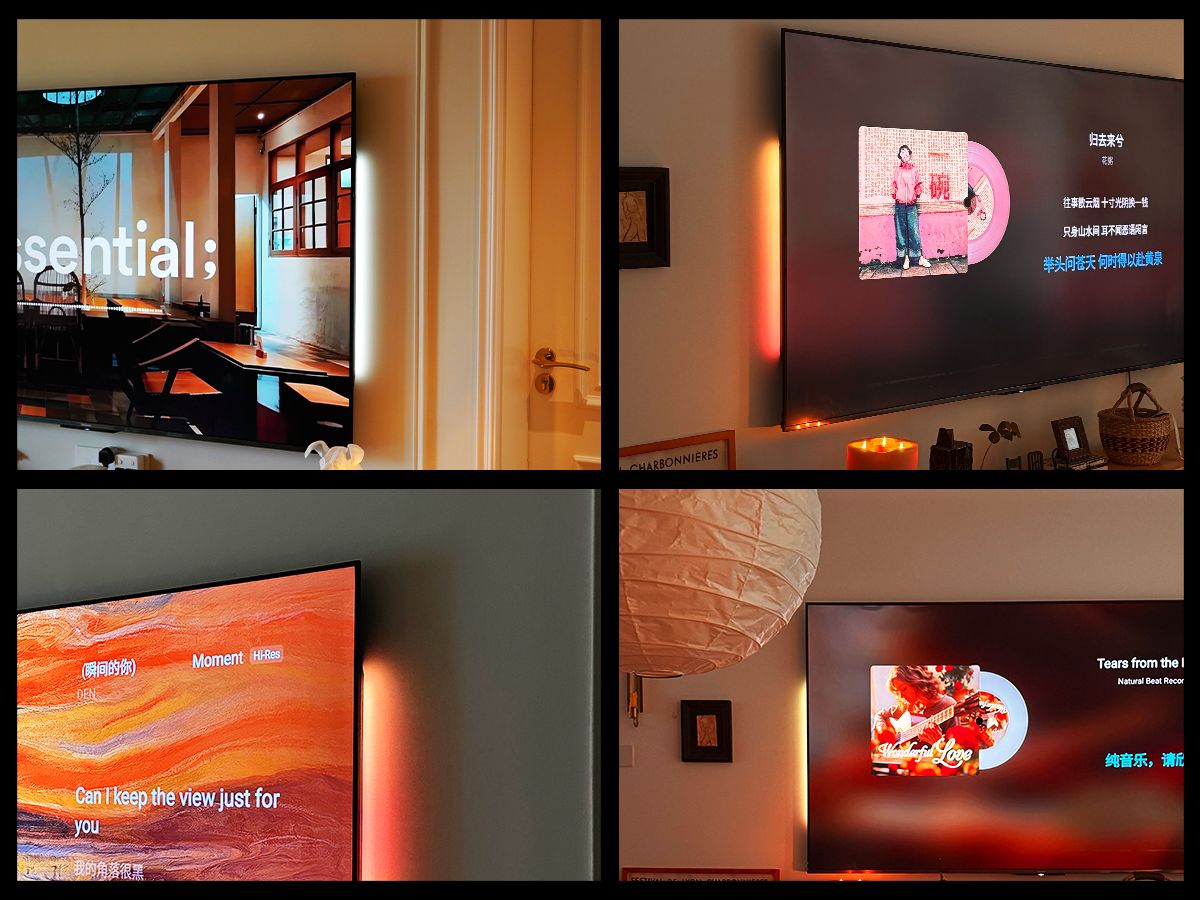 长虹电视AI光翼以氛围之光，开启家庭观影新体验