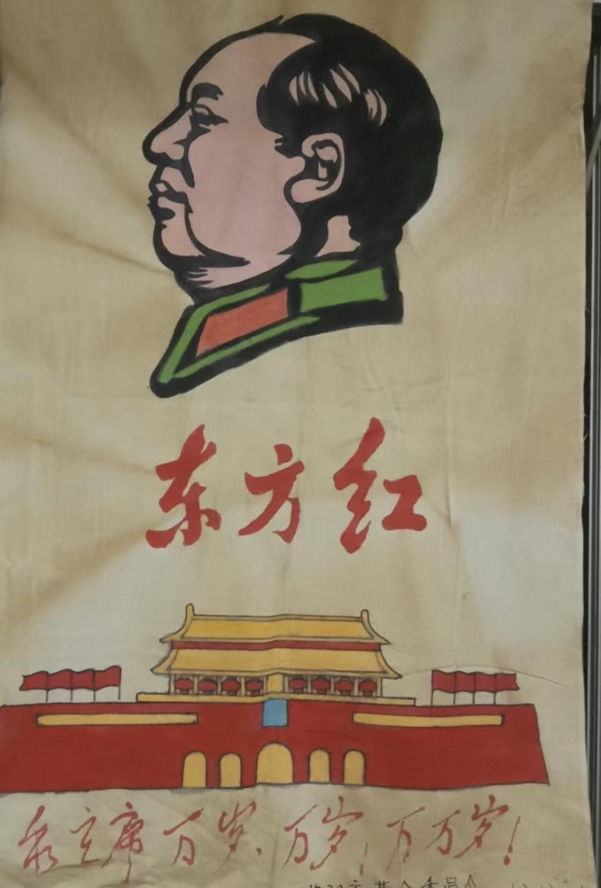 老字画片