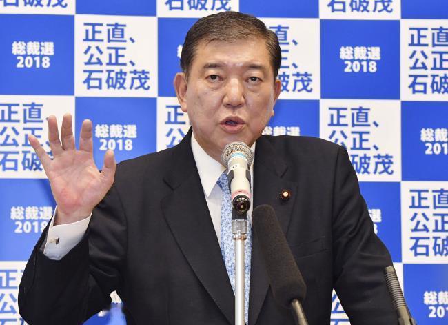 石破茂当选日本首相后，
网友立刻给这位新首相起了不少绰号，哪一个更加合适？
石破