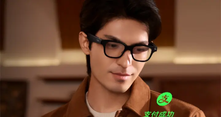 一句話完成支付！支付寶“智能眼鏡AI付”上線Rokid開發平臺