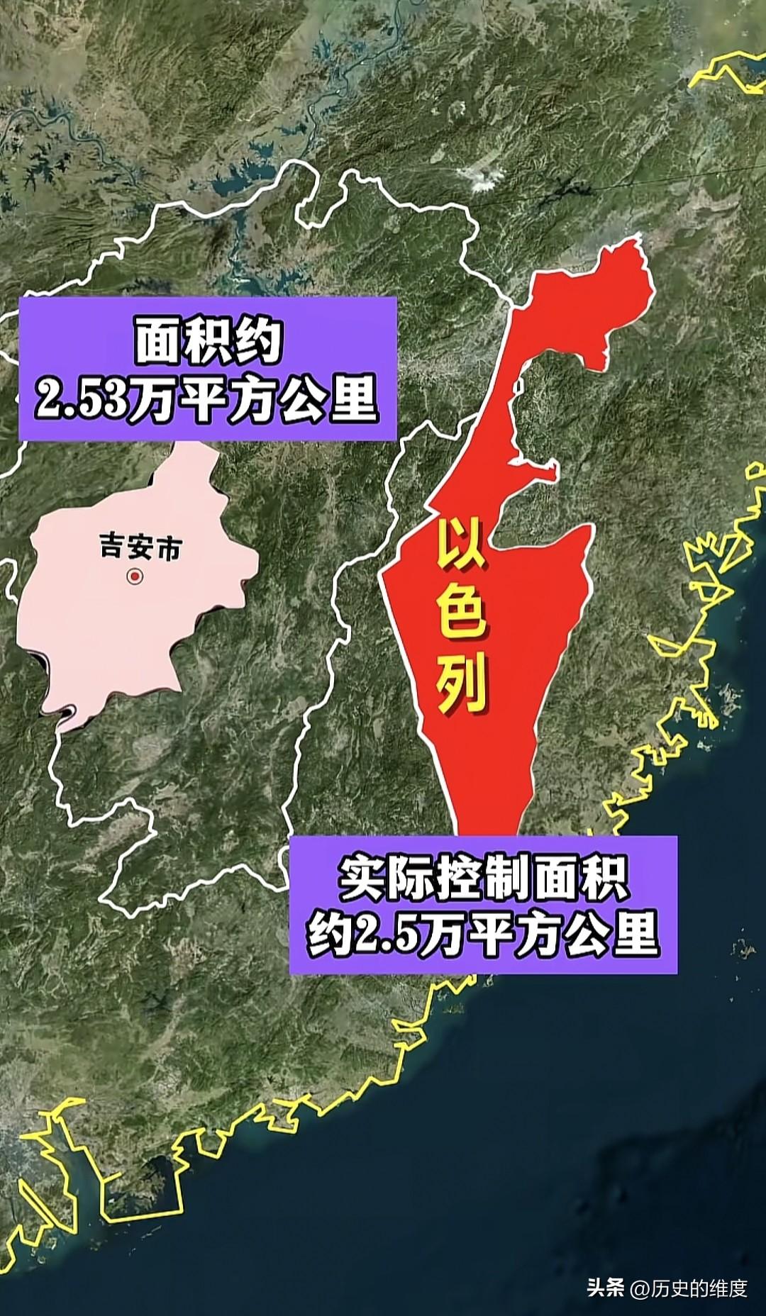 很多人对以色列没有很具体地概念，现在就用类比的手法，来给出清晰地答案。
    