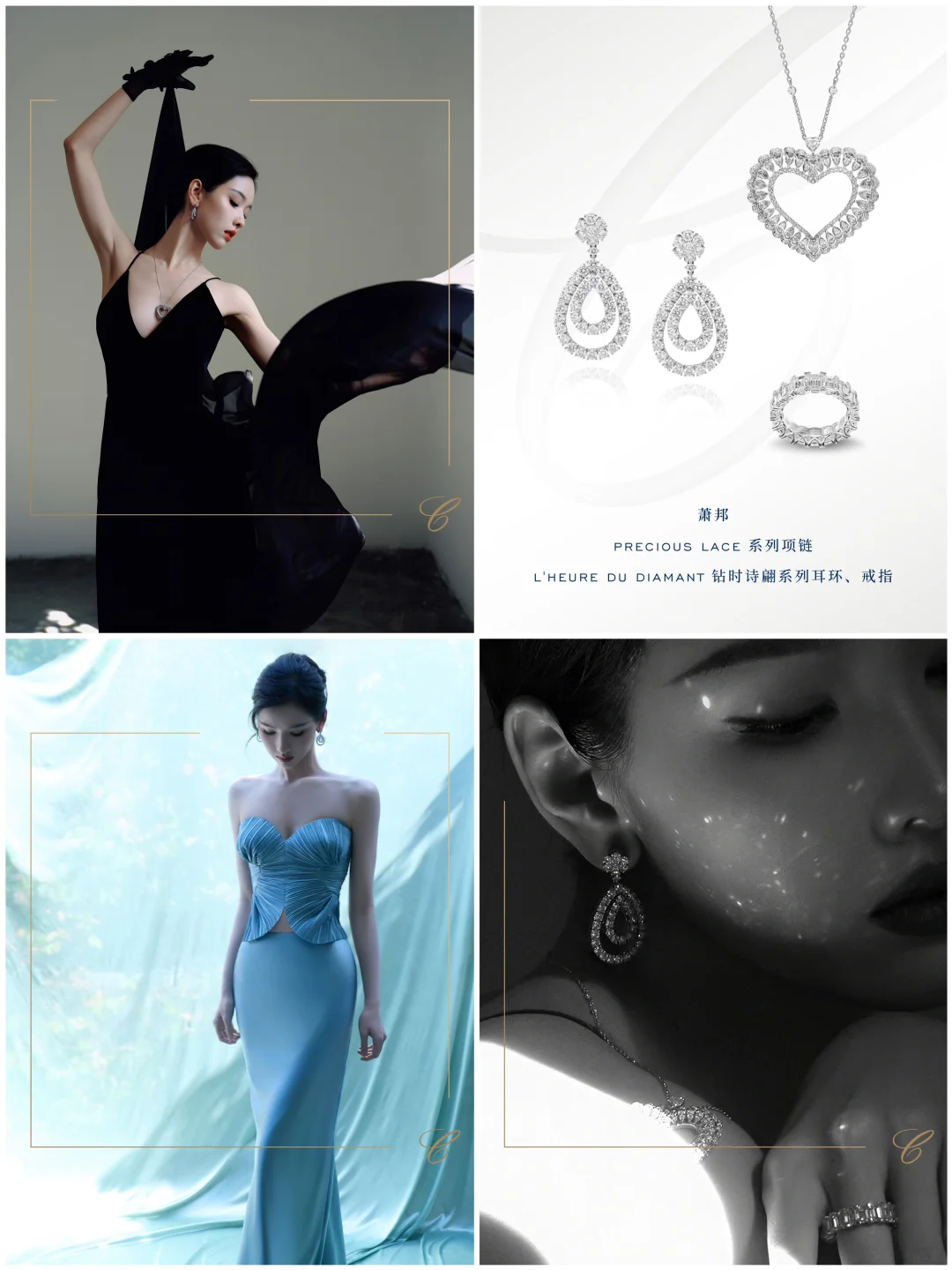 陈都灵好温柔的东方美