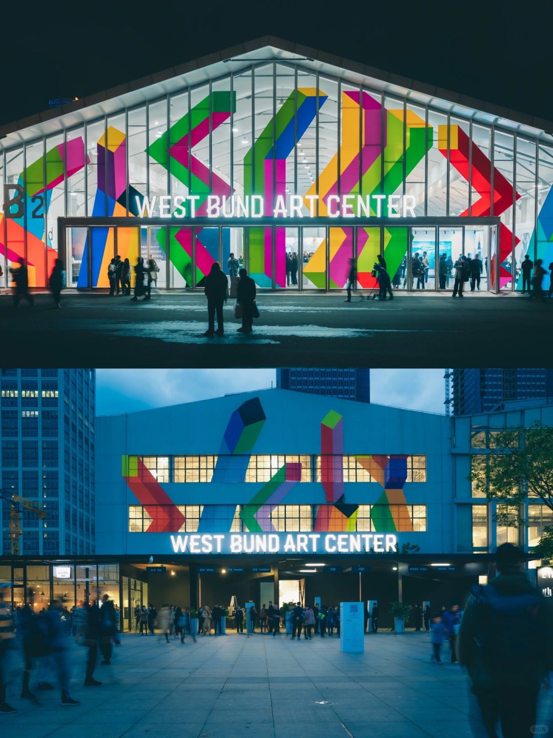 上海新展！西岸的艺博会10周年，值得逛！