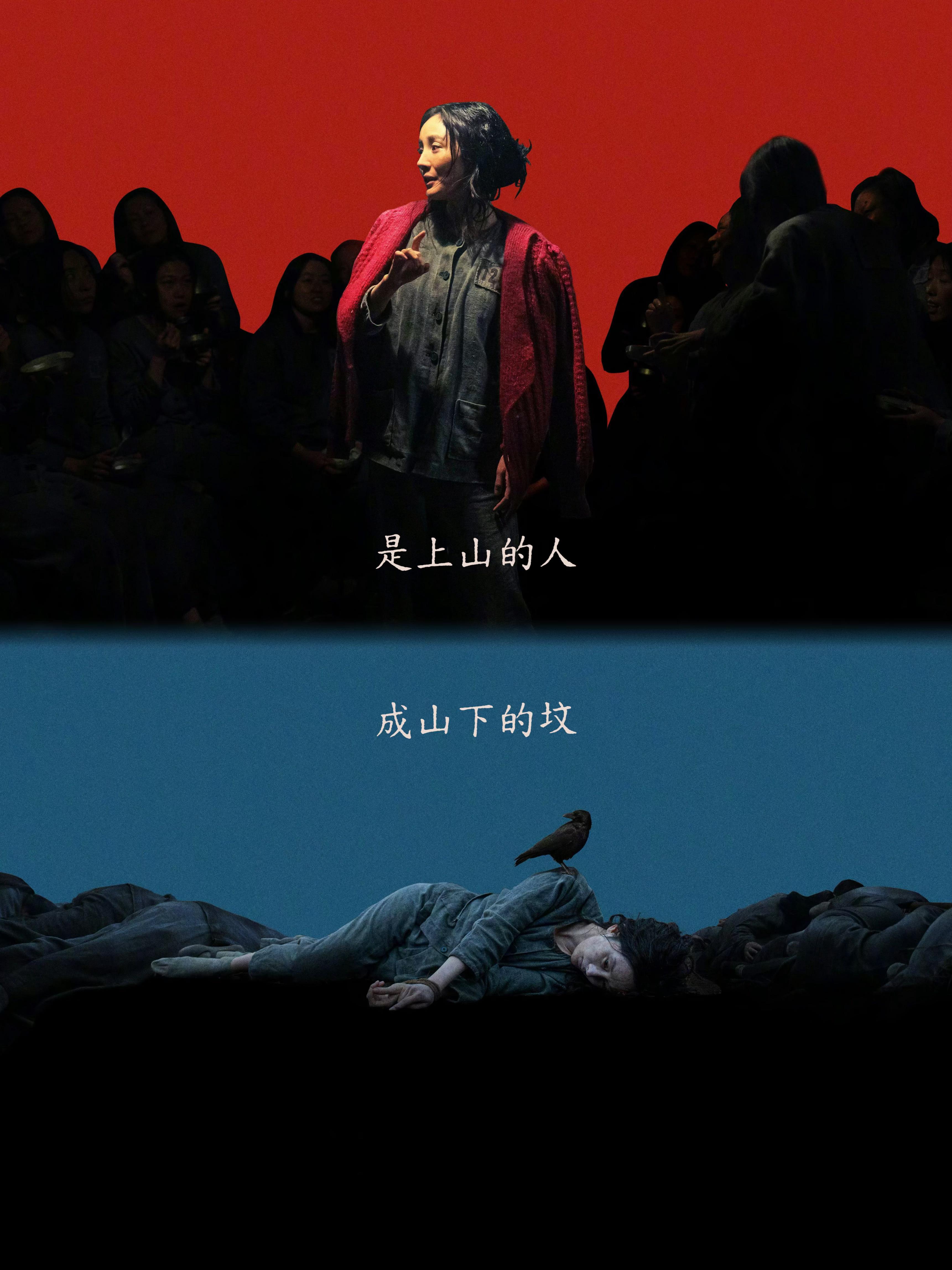 酱园弄口碑 两极分化 看过上庭多人隔空对话这段就知道两极在哪里王许梅和詹周氏：台