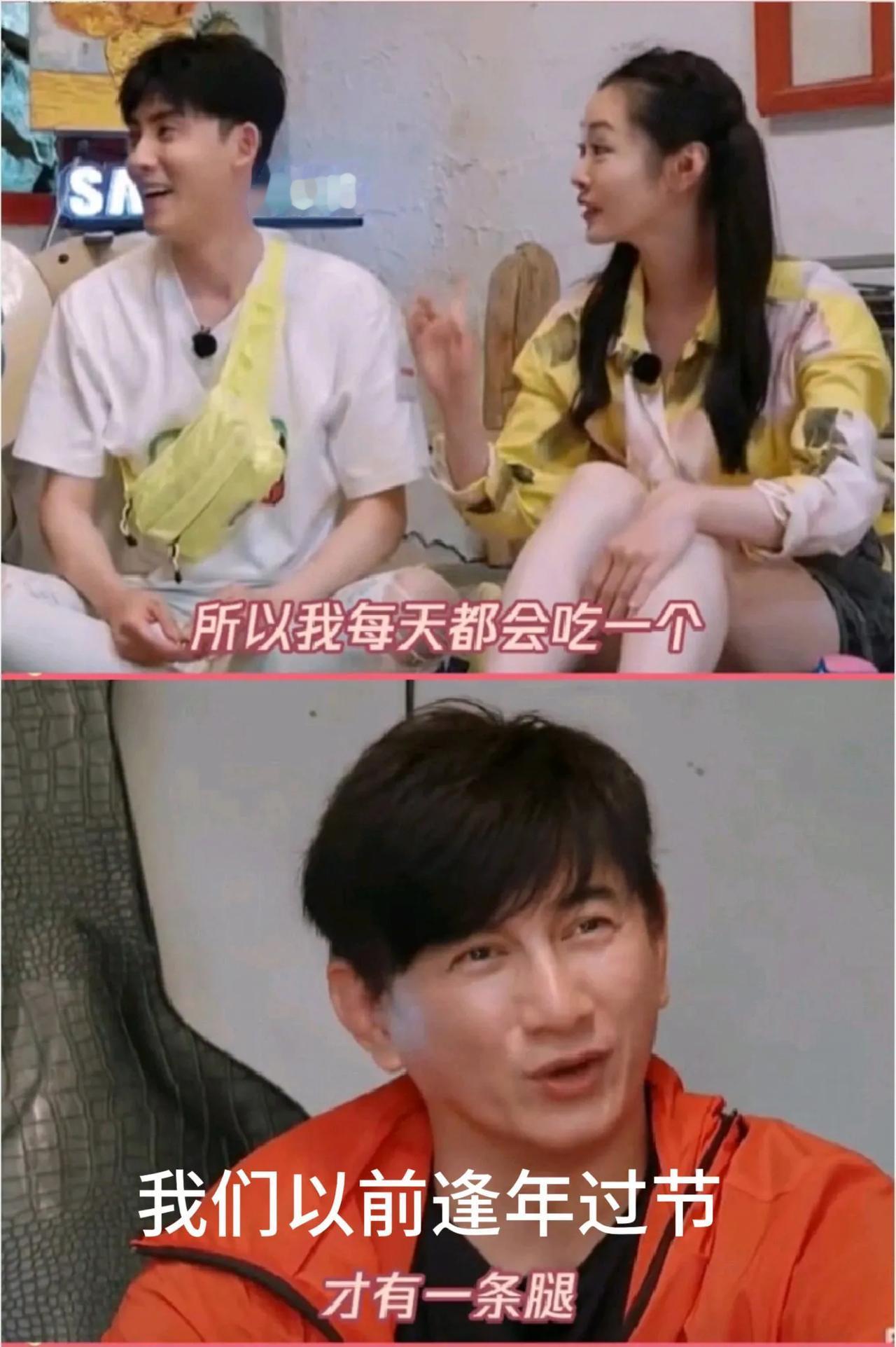 宋轶小时候过的是什么神仙生活？她说，“我以前小时候放学回家，我妈都会去超市给我买