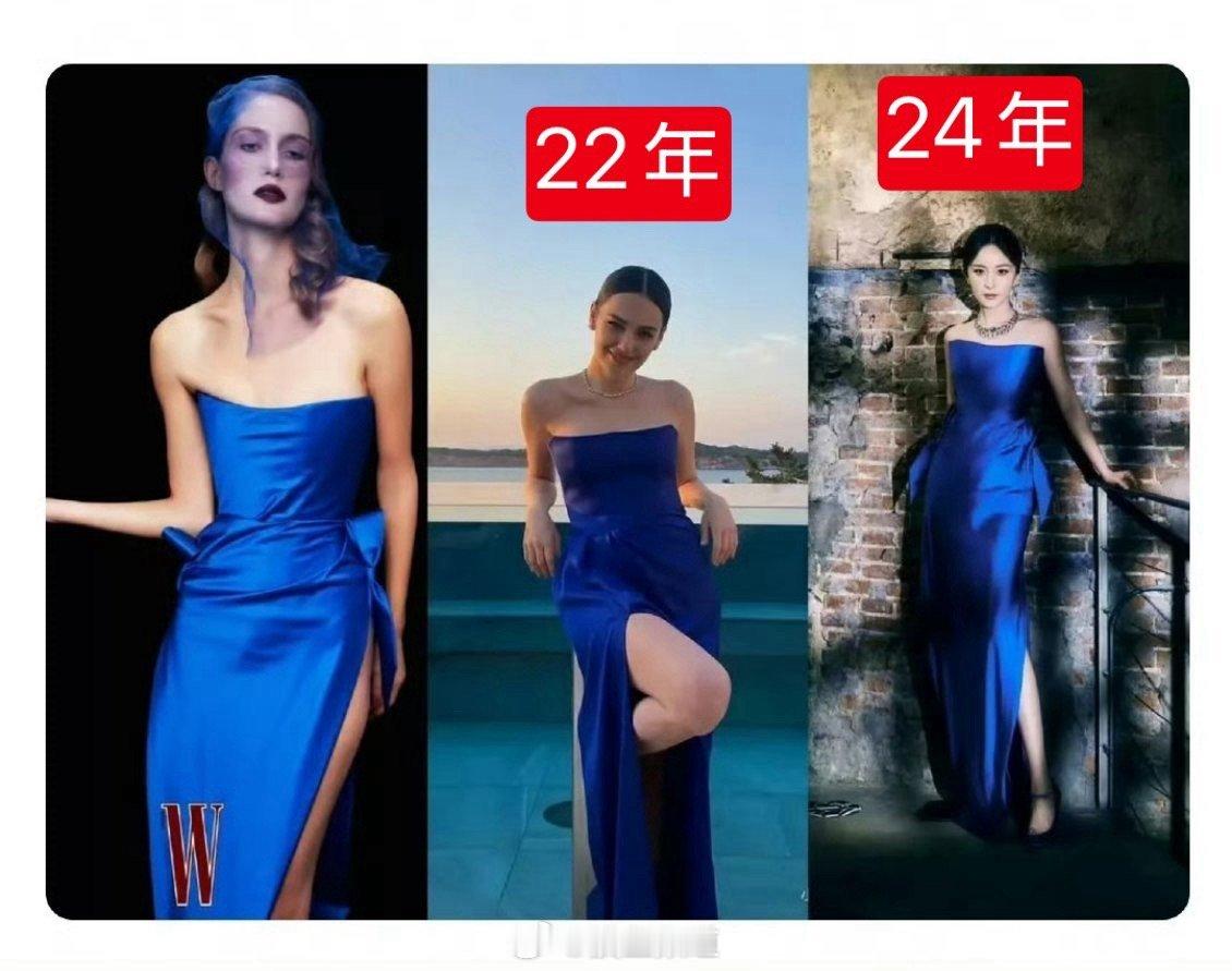 三手人家品牌24年的高定非要拿22年的图来造谣 请问这条裙子是能穿越时空吗？能不
