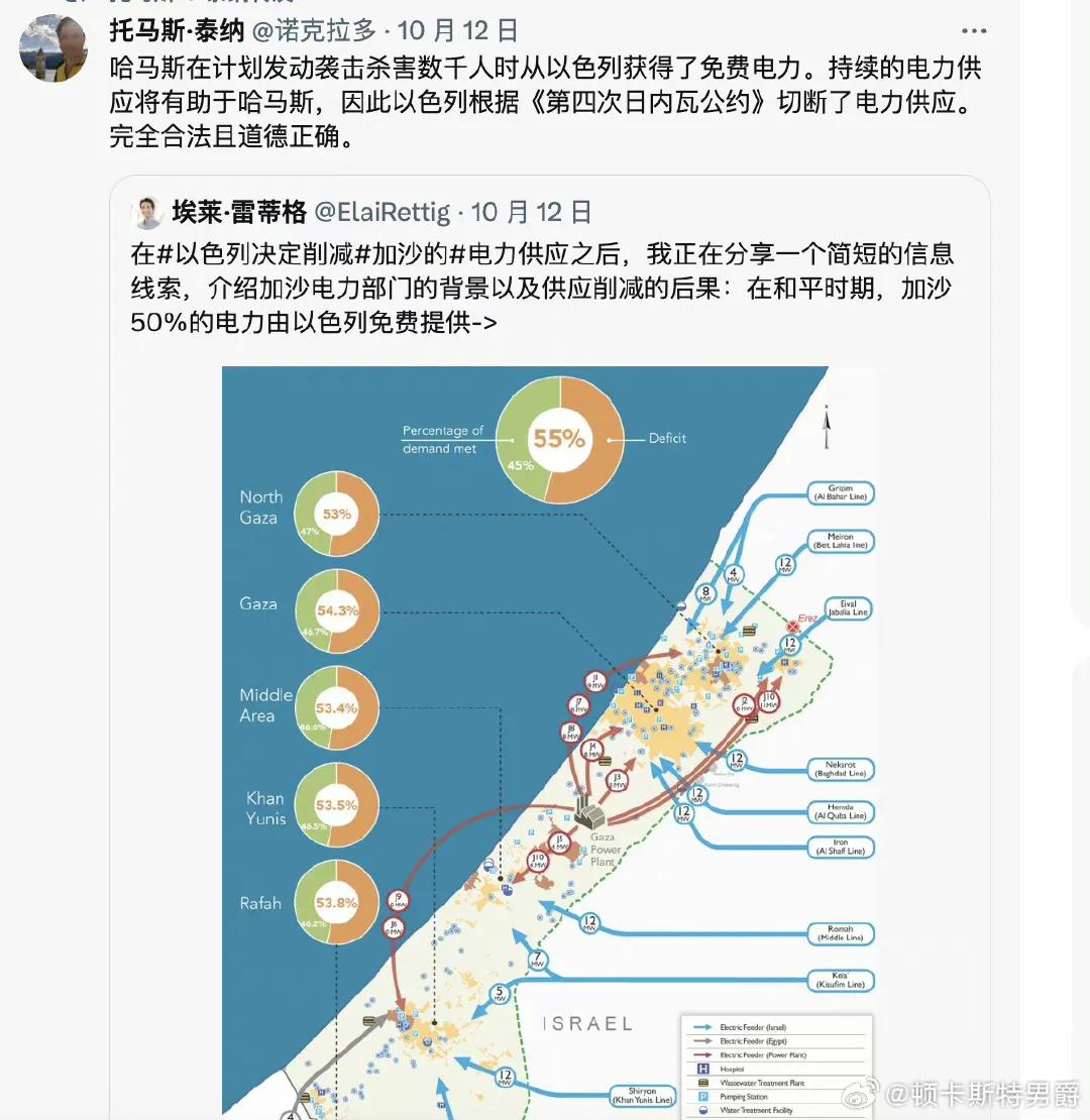 巴勒斯坦总统马哈茂德·阿巴斯昨天在与拜登通电话时表示，哈马斯的行为并不代表巴勒斯