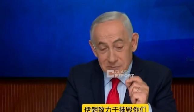 为什么美国不打朝鲜 ？内塔尼亚胡说出一番神论
昨天，刚被 伊朗 导弹端掉了办公室