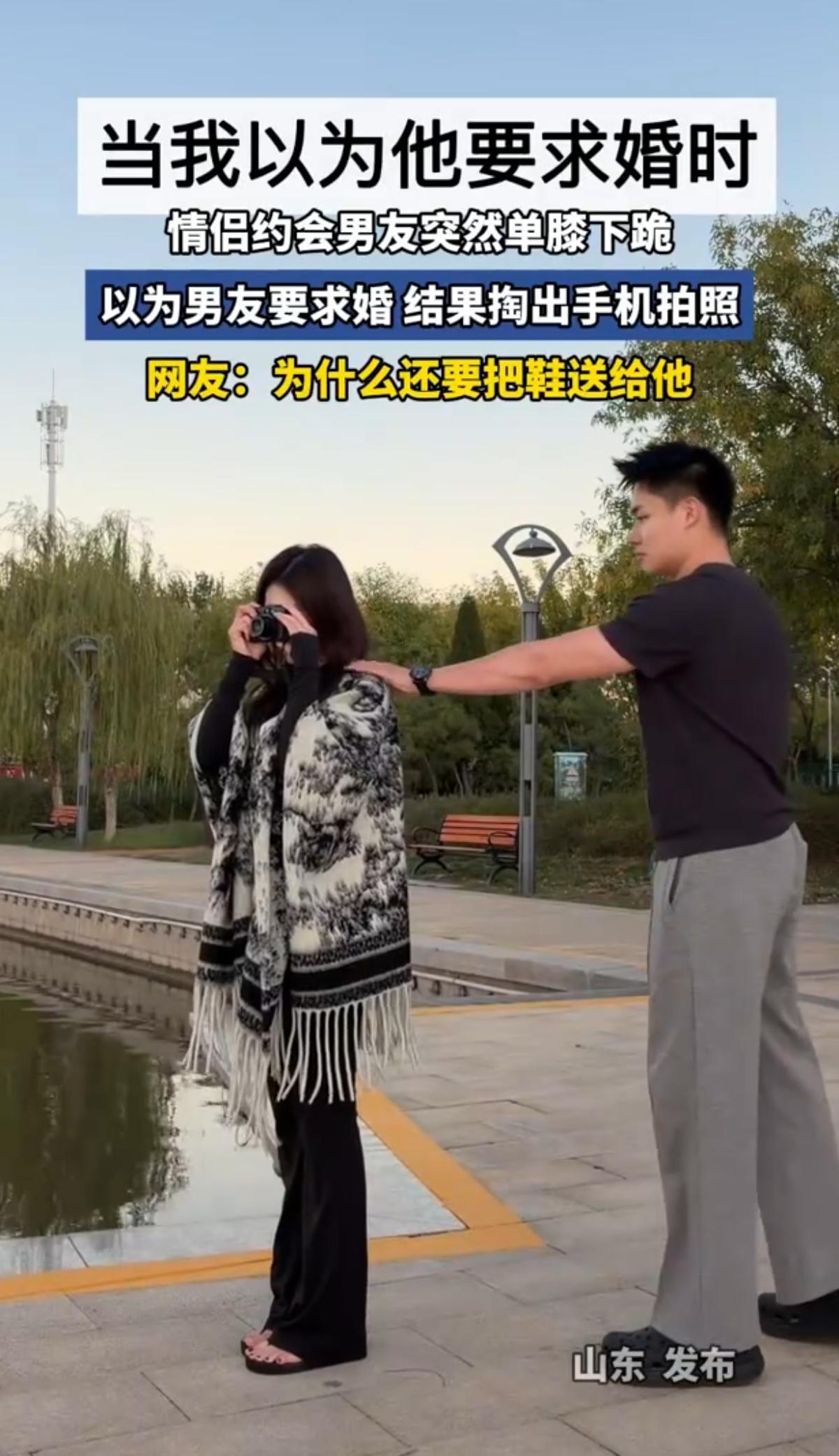 黄昏的公园边，晚风轻轻吹起女生身上的流苏披肩，风景温柔又浪漫，正是约会最美好的时