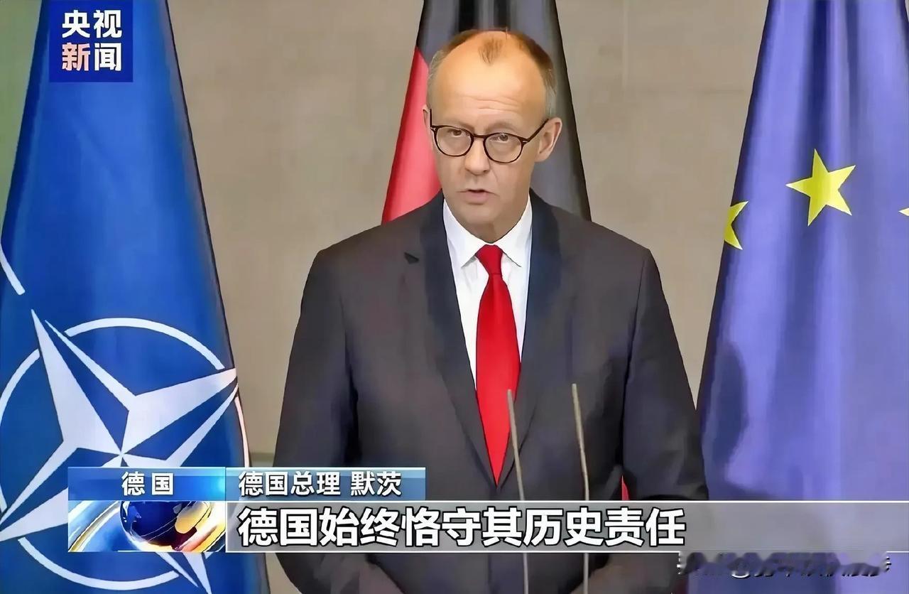 不得不说，德国的求生欲真的很强啊！中国拿出“敌国条款”给日本念了一遍，日本在那儿