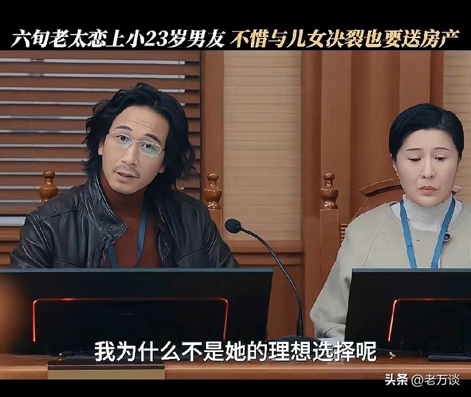 现在有些影视剧编剧，到底脑海里在想些什么？没有故事创造故事，真是胡乱编写，胡乱编