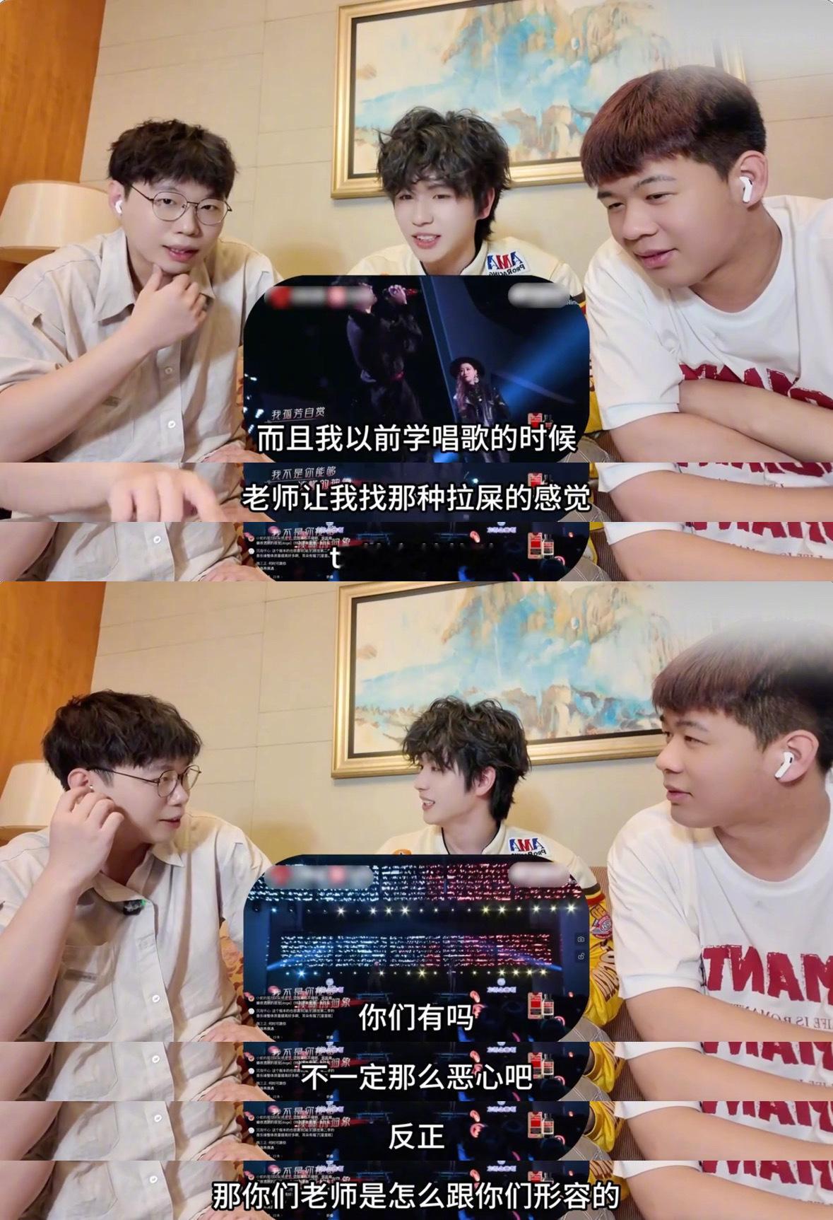 黄誉博唱高音要找到拉屎的感觉 颠覆认知！原来唱高音还有这种隐藏诀窍！黄誉博大方分