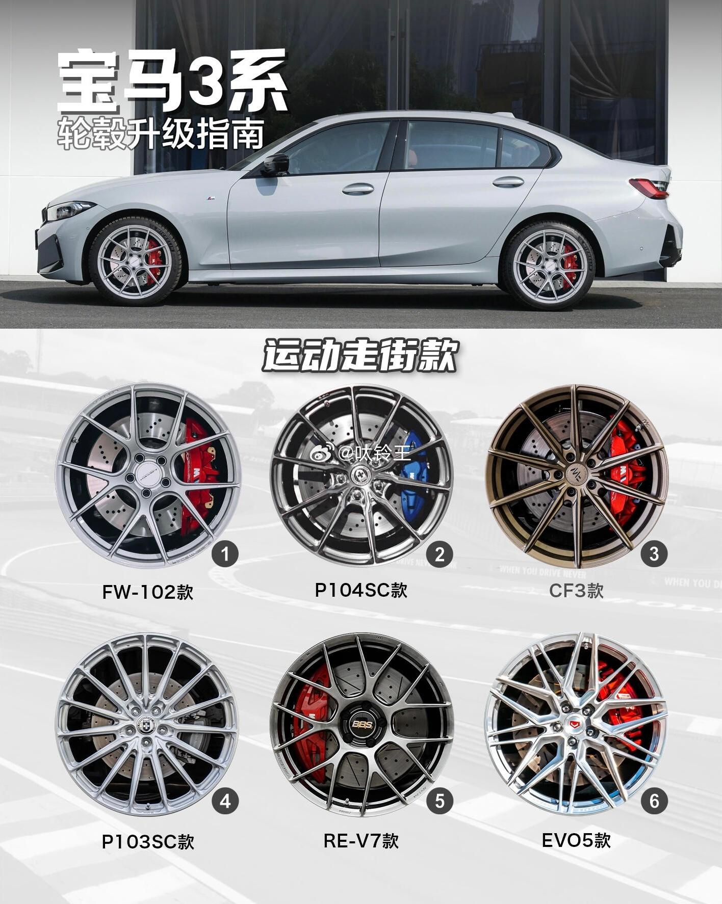 行业再卷，初心不改。不拼价格，只拼品质，因为我知道 一 一 一 降价容易，挽回信