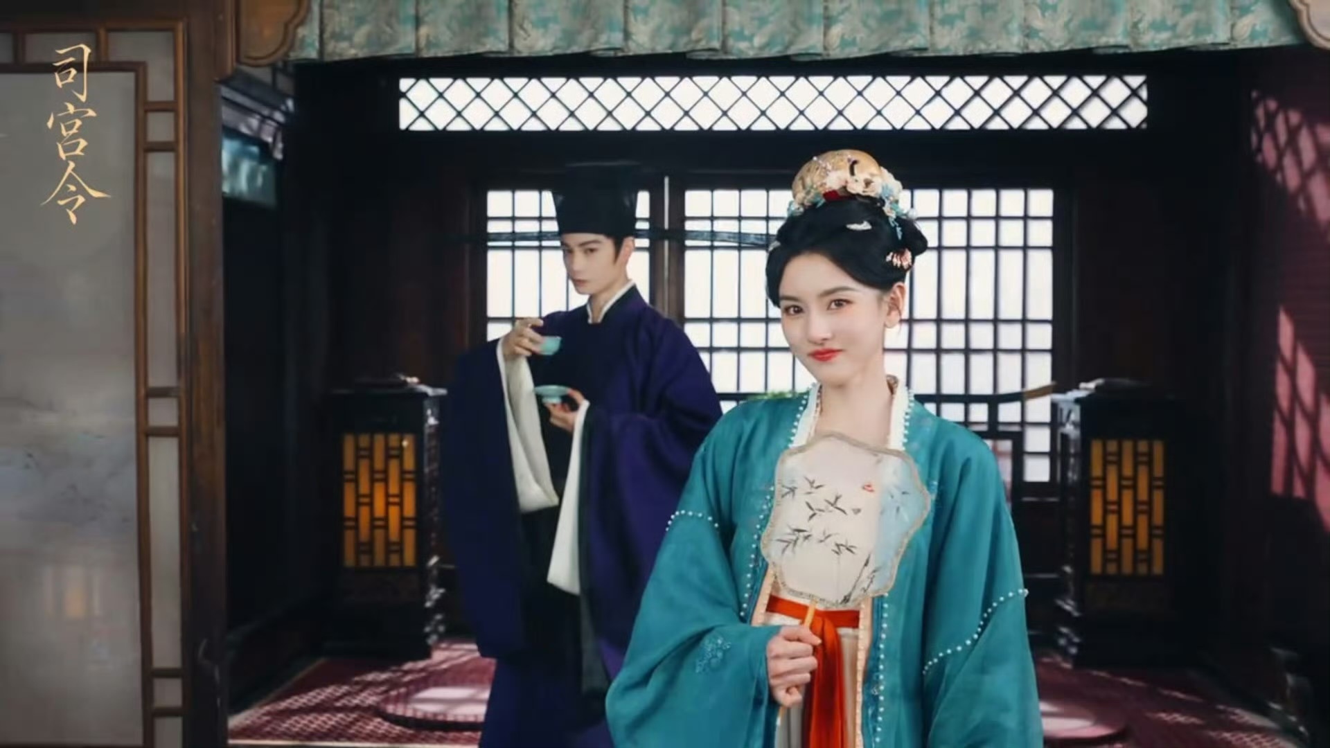 丁禹兮 宋祖儿《司宫令》首支物料来了，有没有那个味？ 