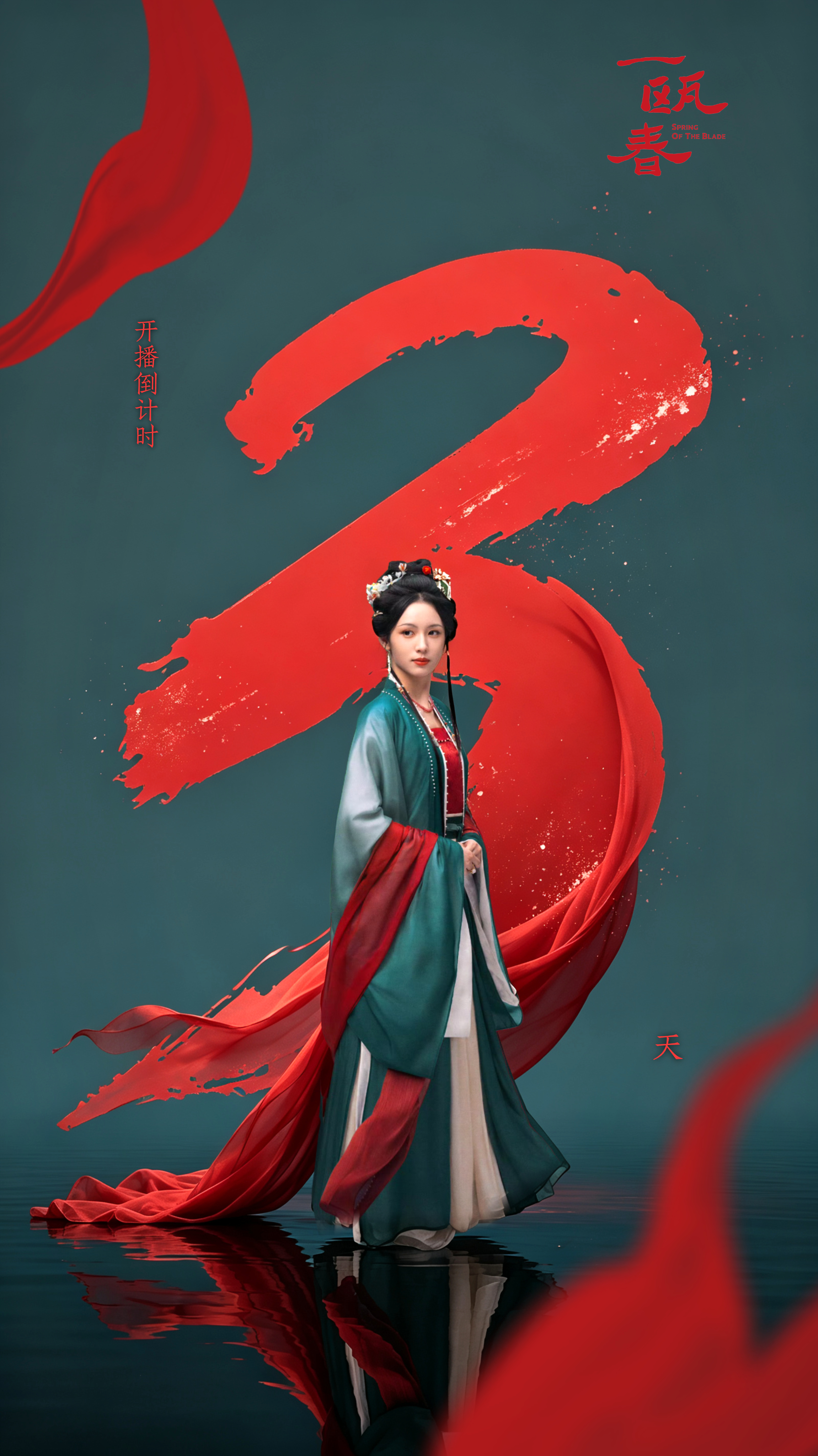 感觉这样也挺好看的，大留白 ​​​