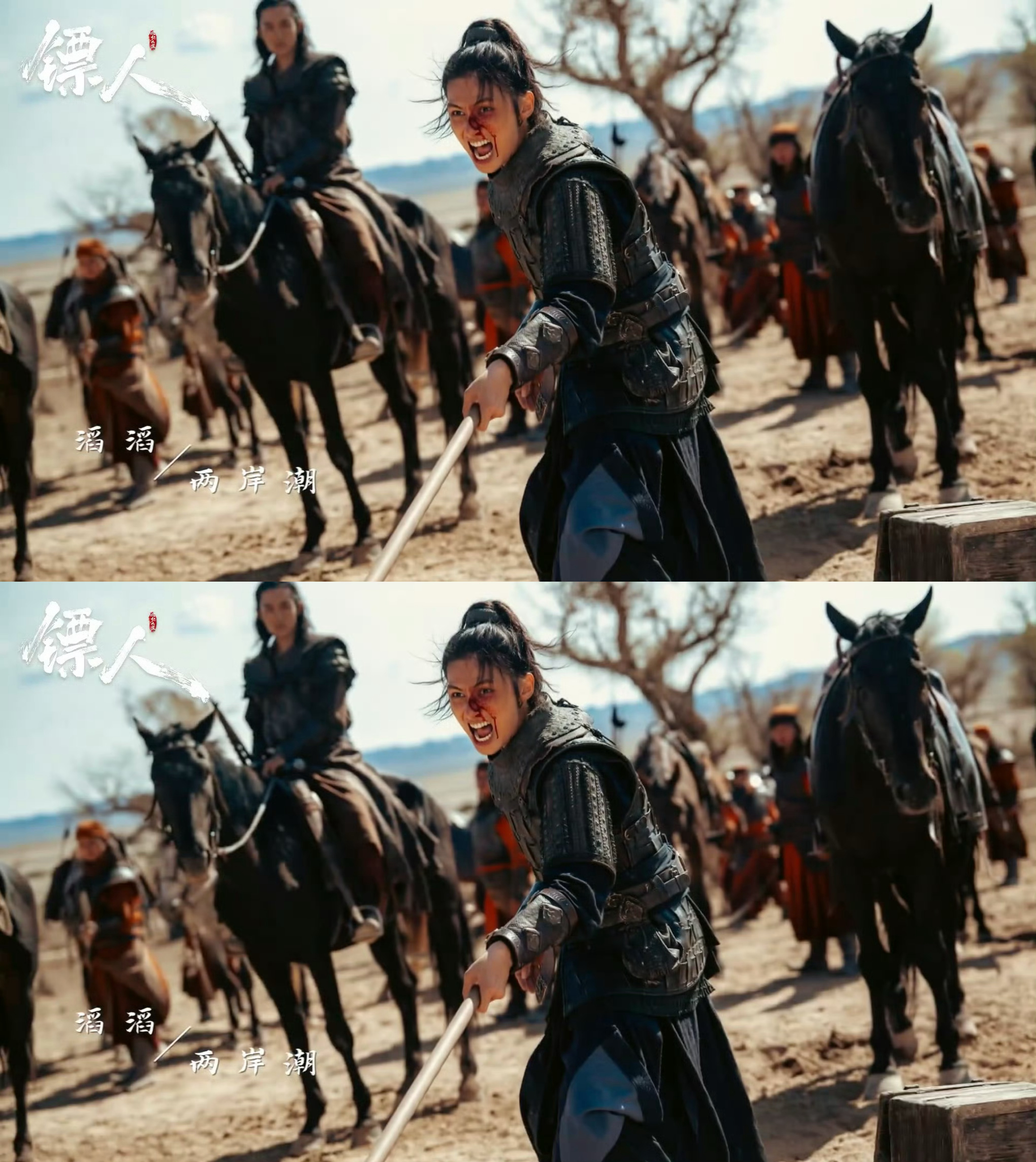 镖人一次发了155张剧照还送首歌文俊辉镖人剧照，好帅好野的少主！！真的有大漠的肃