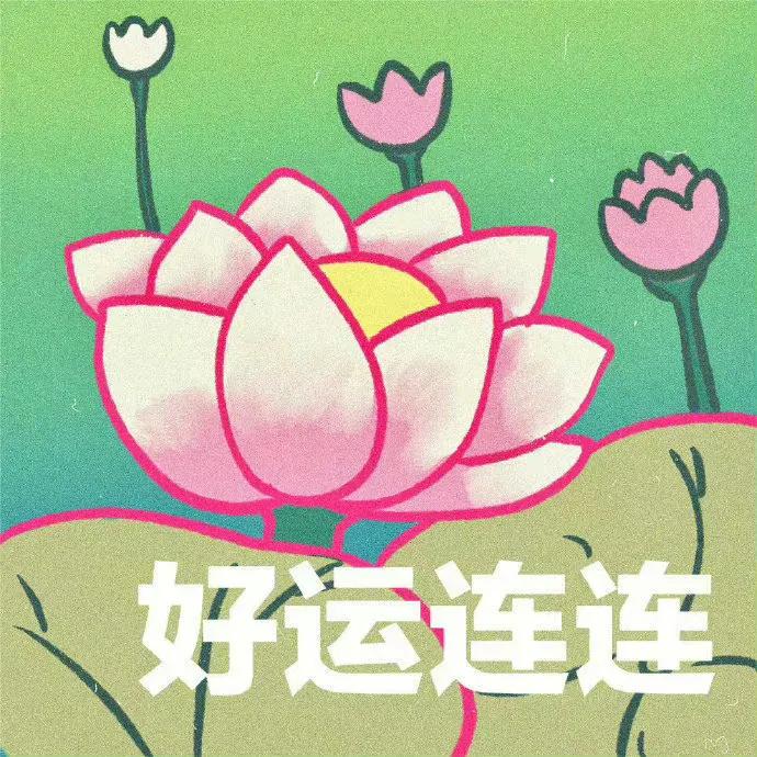 接下来一定会巨巨巨巨巨巨巨巨巨巨巨巨巨巨巨巨巨巨巨巨巨巨巨巨巨巨巨巨巨巨巨好运