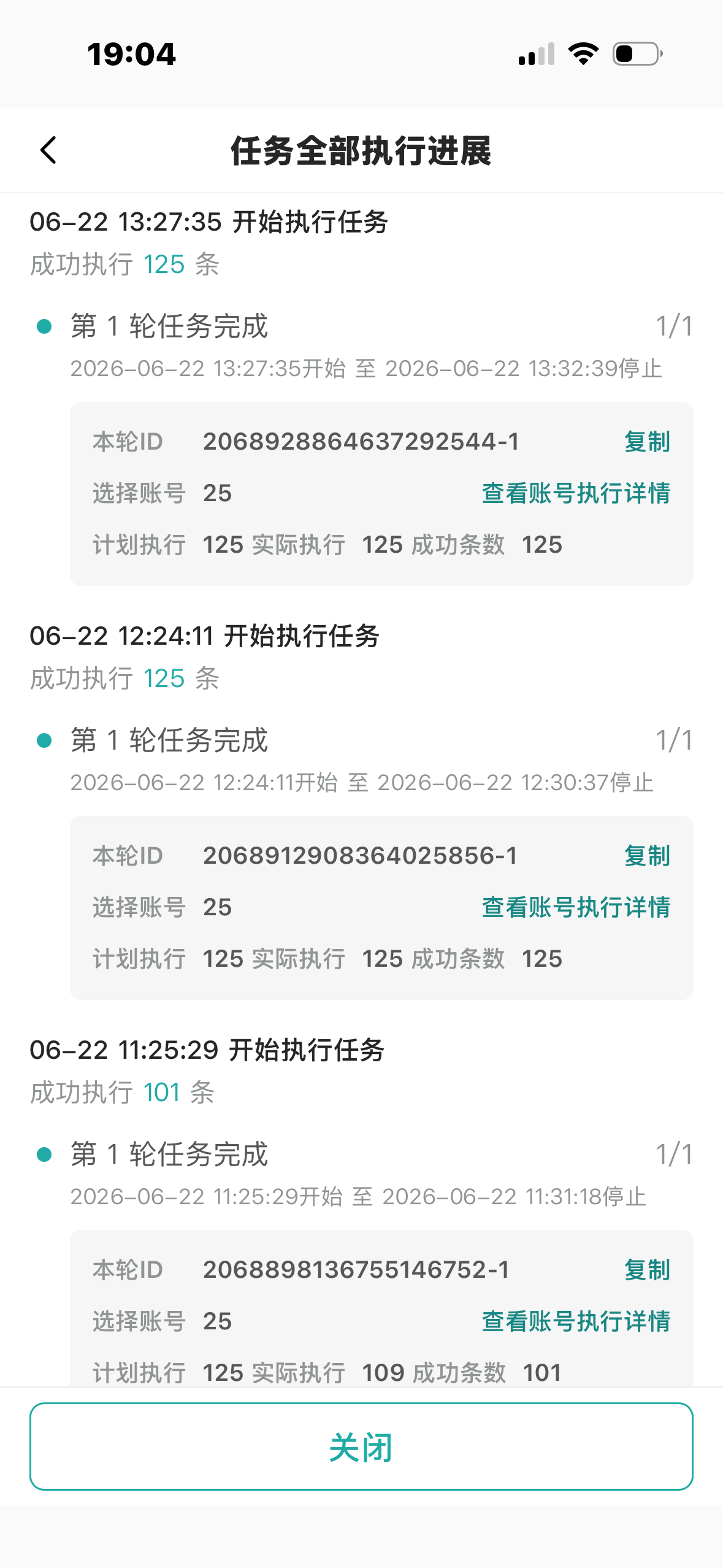 720  专栏 · 发帖📚🍊