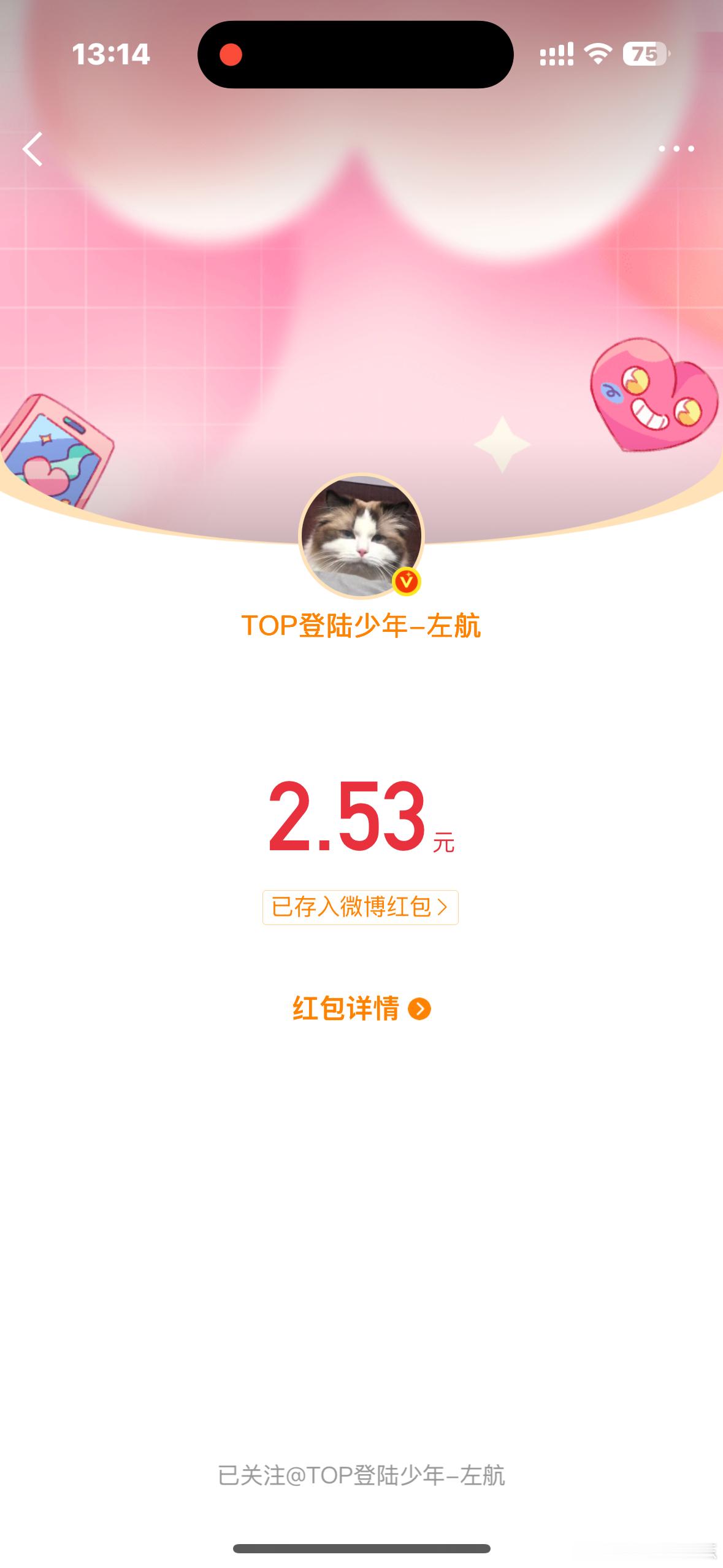 欧坤 