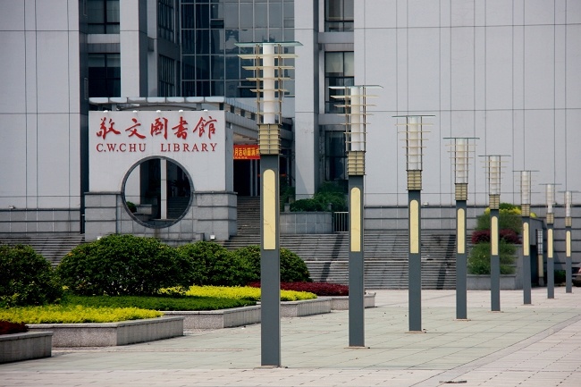 【共78个本科专业！#安师大今年计划本科招生7786人#：接近80%投放在省内】