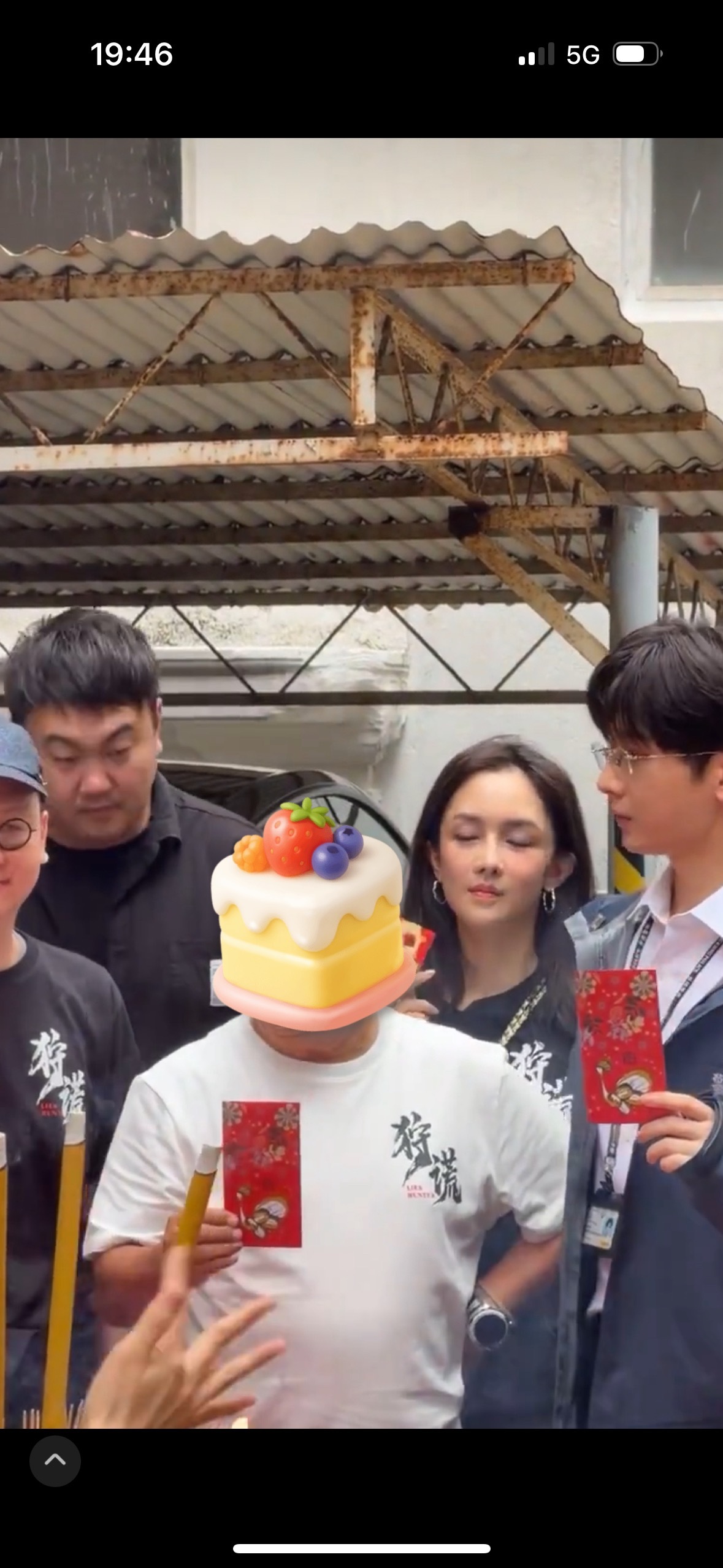 确实被震撼了在内娱这么多年，就没见过这么寒酸这么破落这么烂班底的开机仪式一季度三