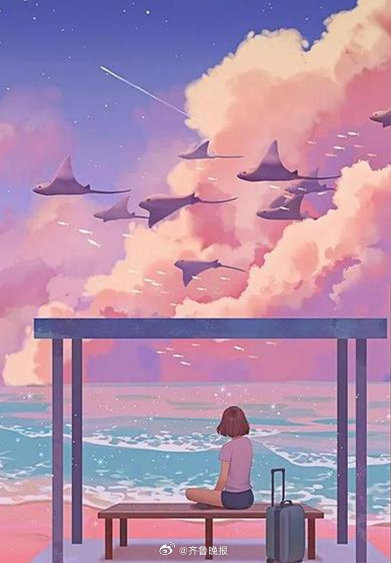 对往事握手言和，对未来温柔以待[月亮]#晚安# ​​​
