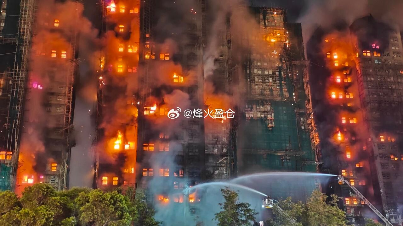 香港火灾心痛，安全第一(❁´◡`❁) 