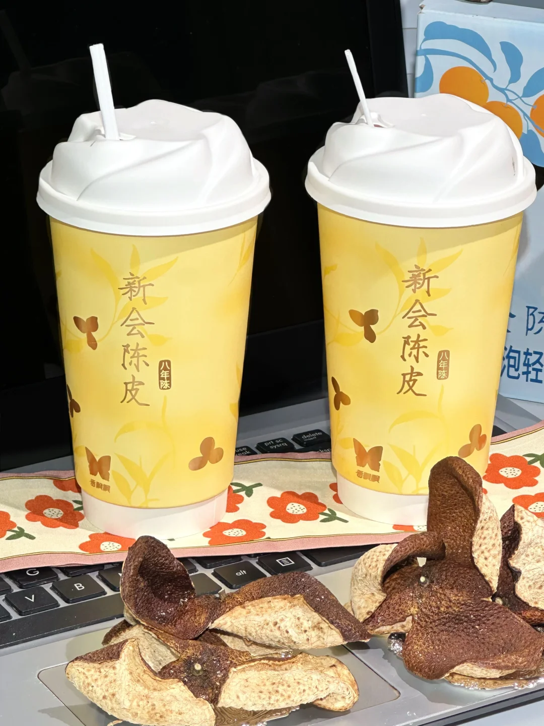 打工人续命奶茶！中式养生奶茶还得看你啊！