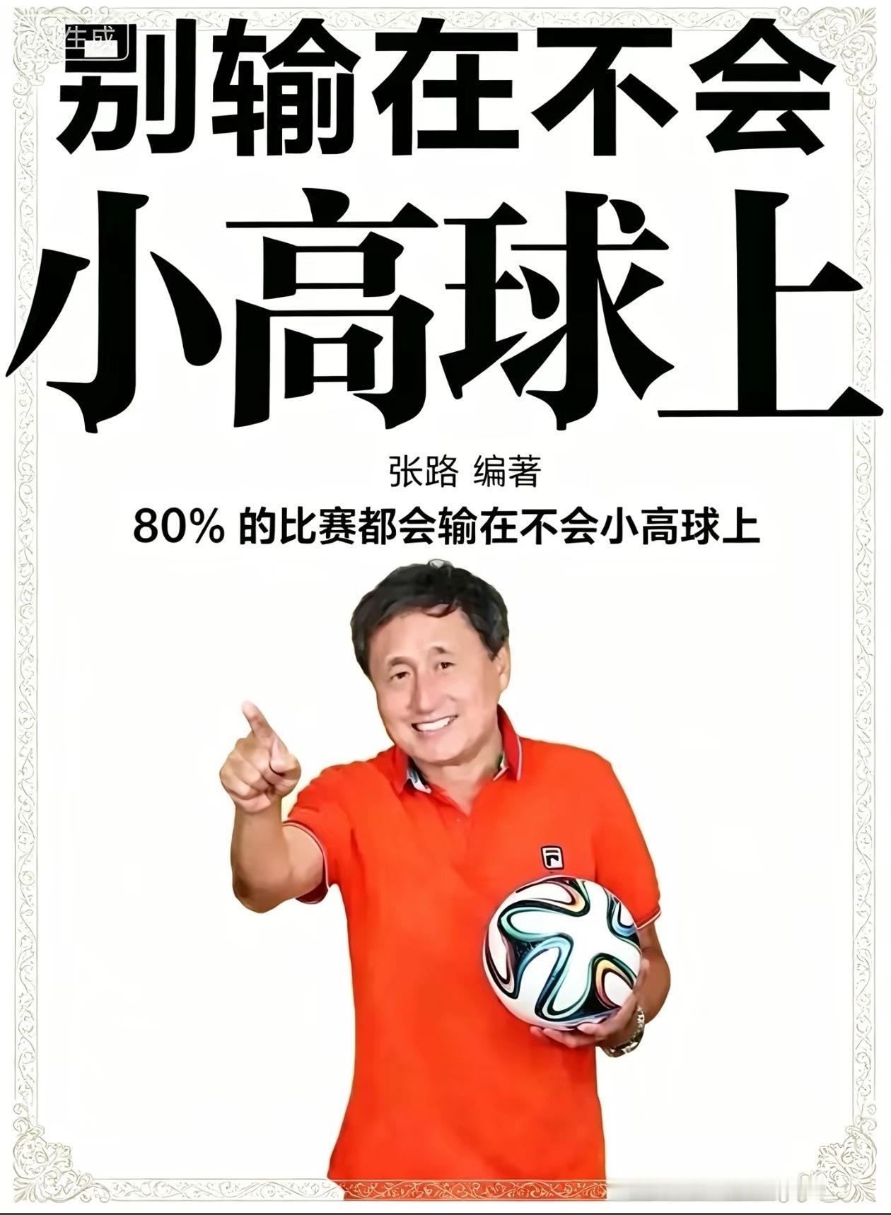 世界杯 巴拉圭领先德国了！这场比赛其实和预期有点相似，算得上是一场鏖战，熬夜看球