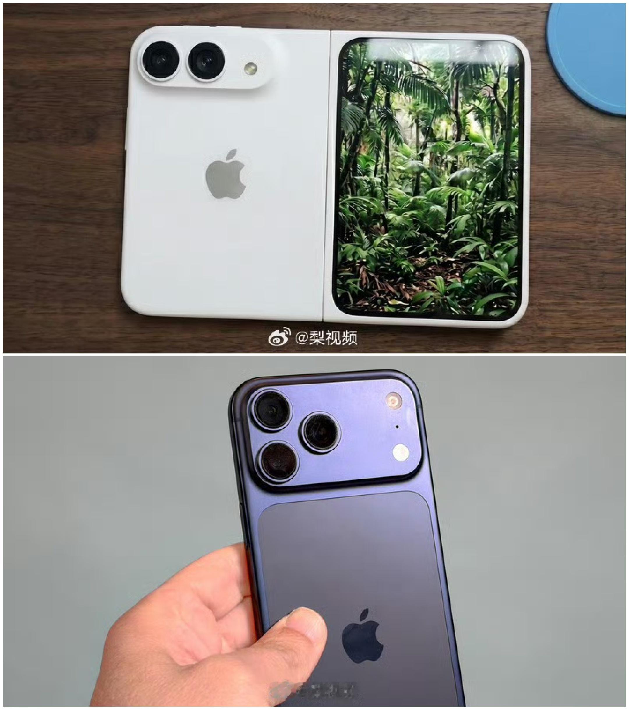 iPhoneUltra和18ProMax对比 这两玩意有啥可对比的。Pro Ma