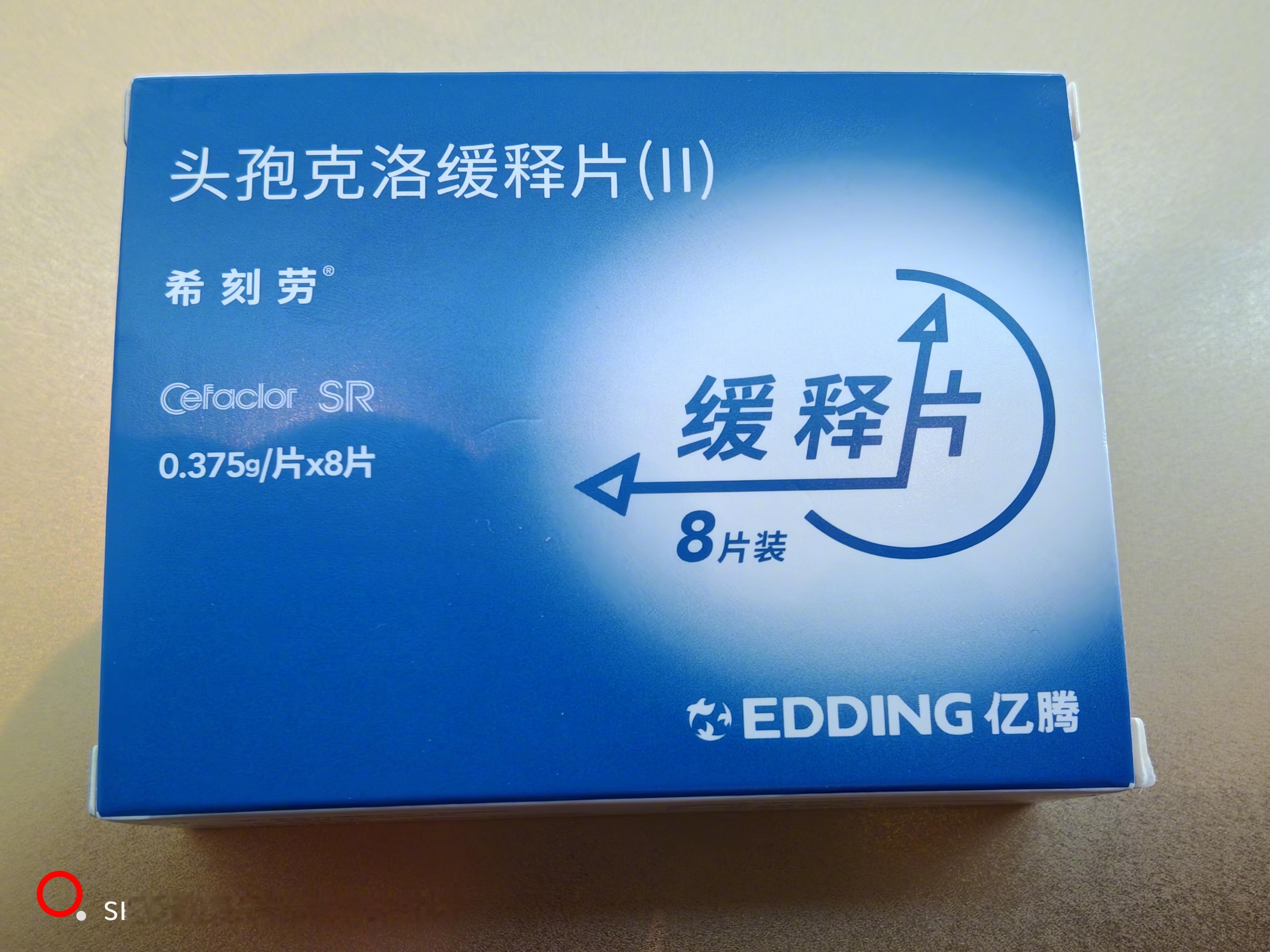 请这位朋友别乱带节奏制造对立好不好。老胡连“老干部VIP病房”的门朝哪开都不知道