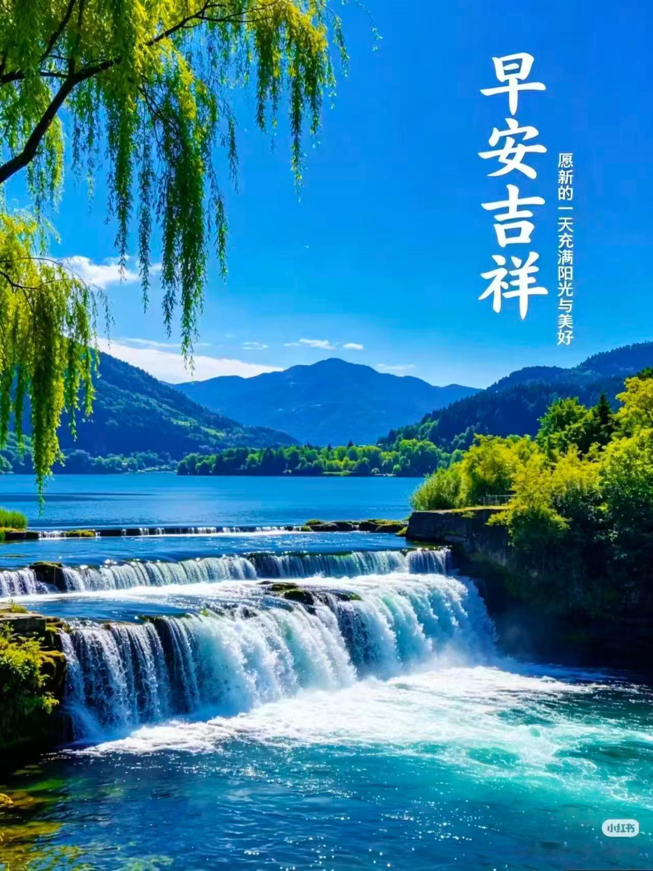 分享图片 南京