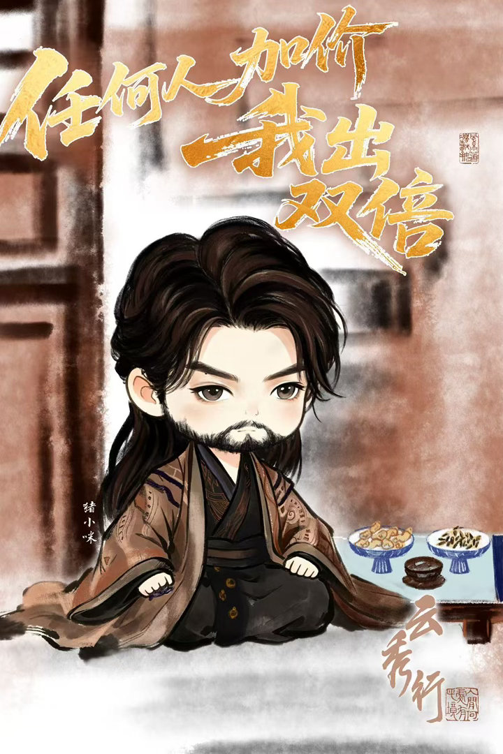 -啊啊啊啊啊啊 小咪你是我的神纯手搓的也太乖了多产多产- 