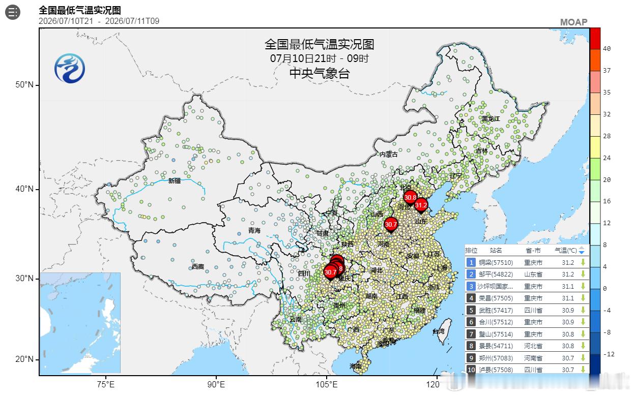 【闷热】昨晚到今晨，四川重庆河南河北山东部分站点，最低气温达到了30℃以上。其中