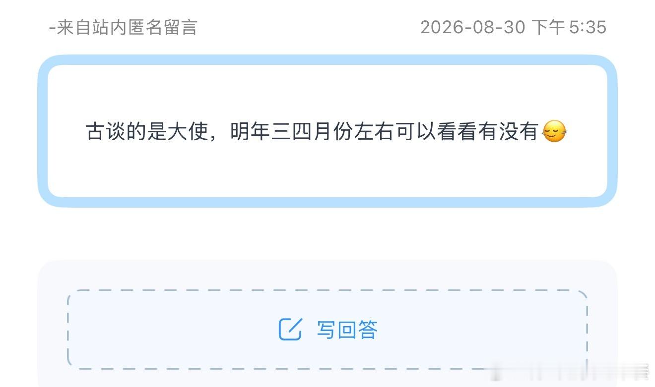 投，这是个人还是团？ ​​​