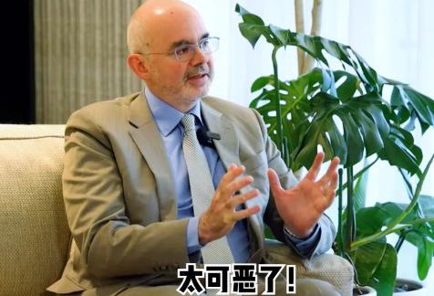 美国人对台放话！
“美国在台协会”（AIT）处长谷立言接受绿媒专访中称，“在美国