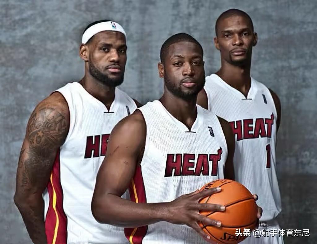 同一届选秀，1、3、5号签巅峰抱团，韦德谈2011赛季的热火三巨头为何遭遇仇恨敌