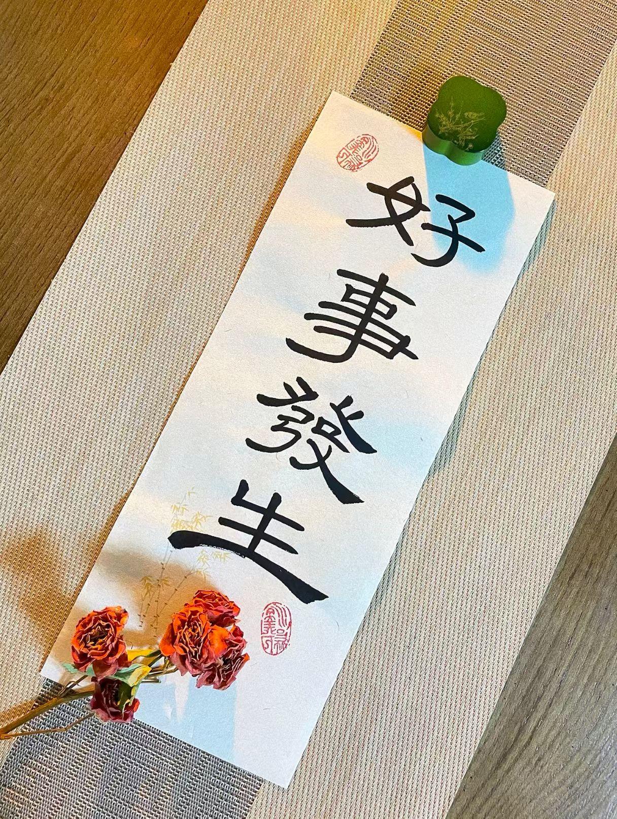 张雪峰很有感染力的一段话: 
对于学习，不要给孩子讲大道理，
你跟他说考个好高中