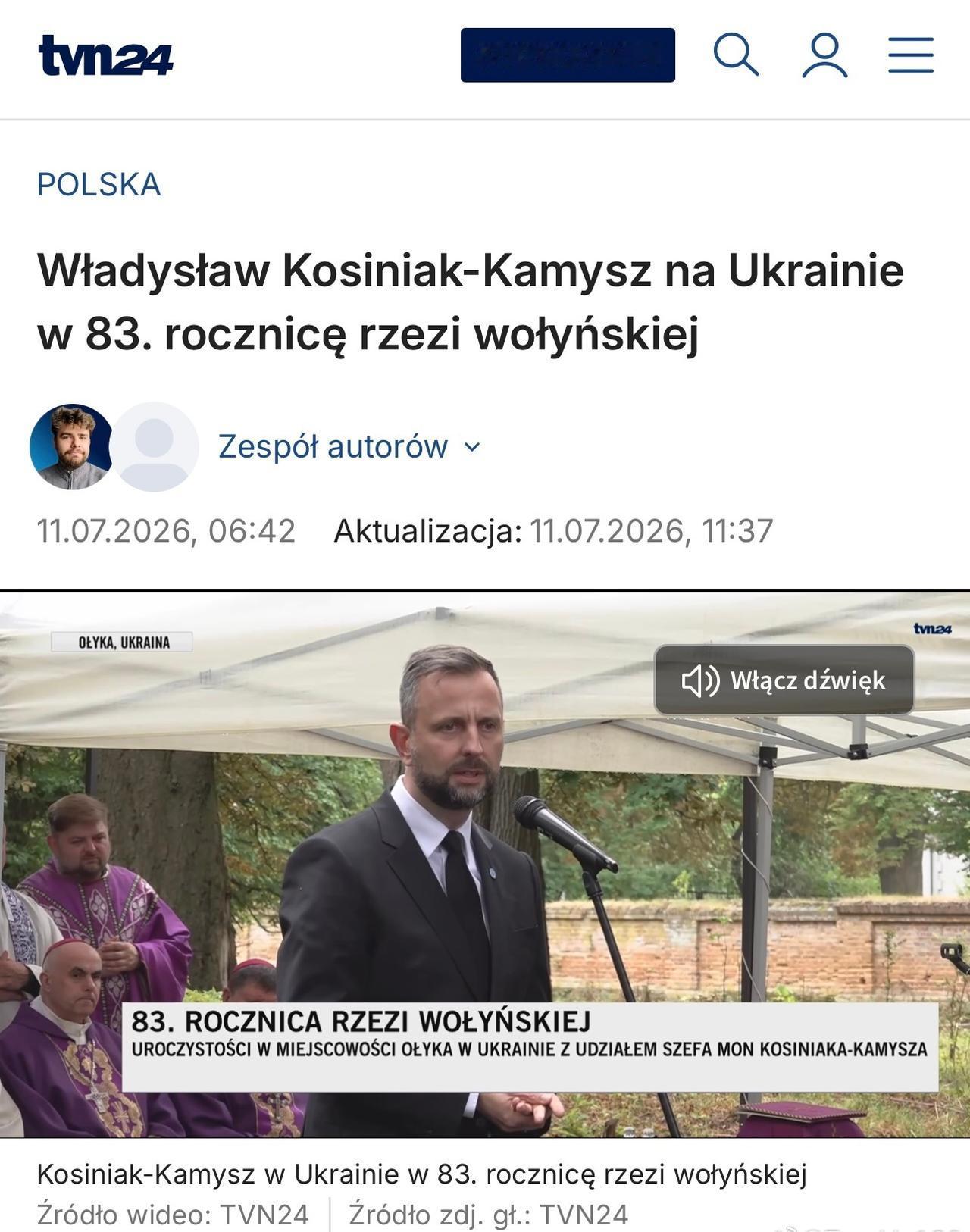 波蘭國防部長 Kosiniak-Kamysz 在「沃倫大屠殺」（Volhynia