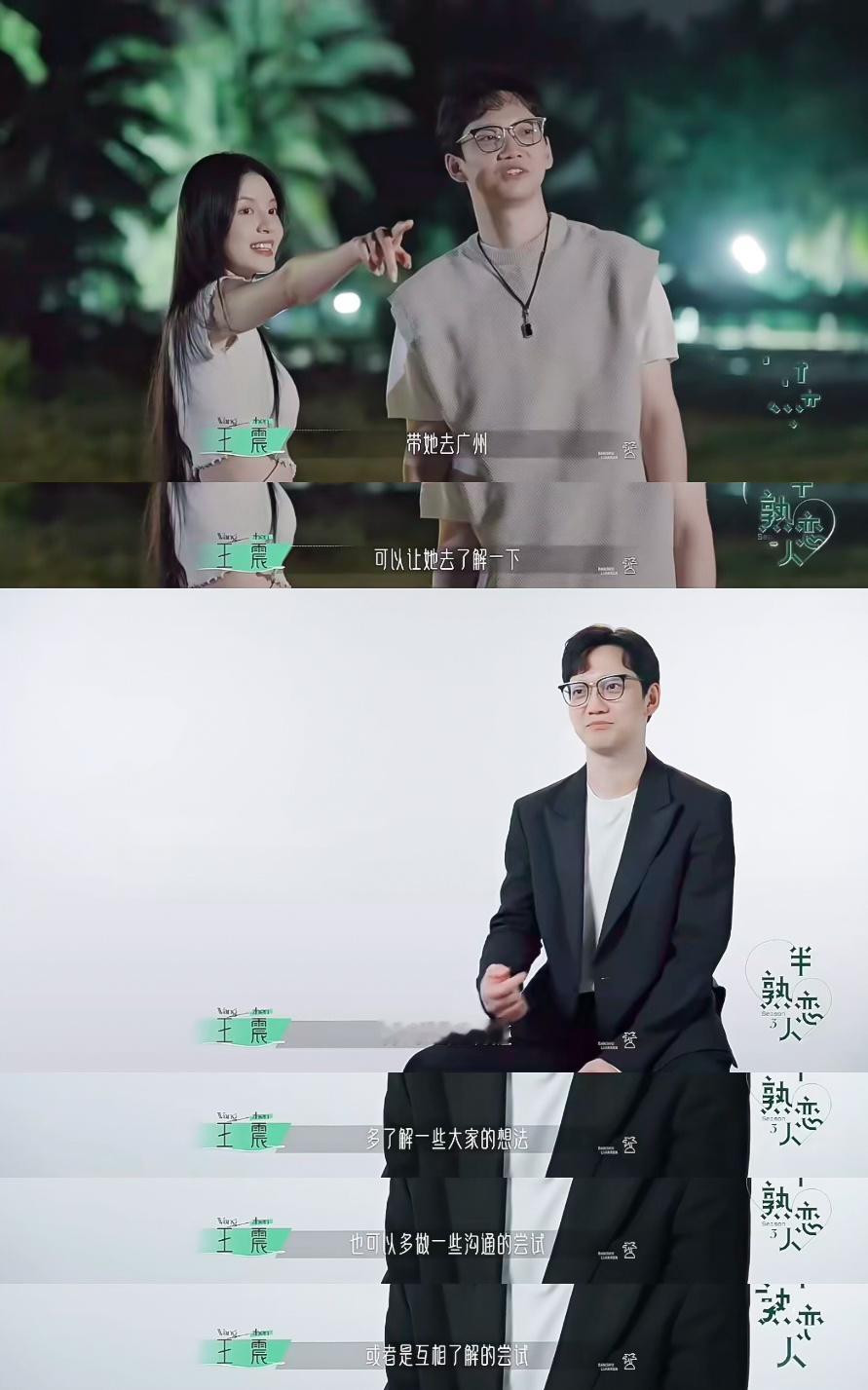 啊啊啊啊带喜欢的人去接近自己生活中的一切这是什么纯爱故事情节，好喜欢这种在平淡生
