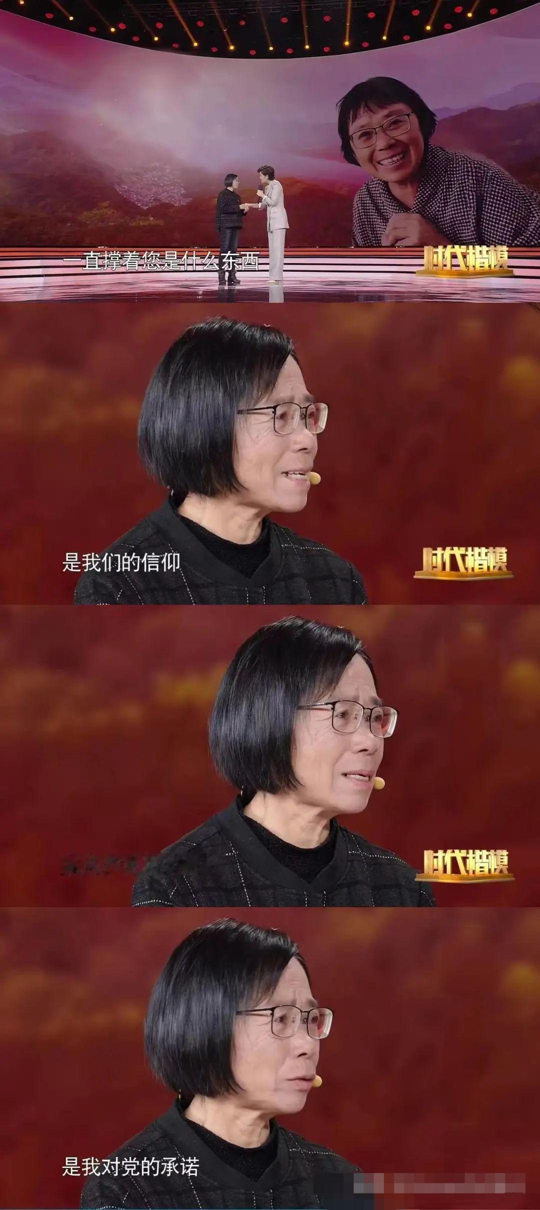 同样是拍张桂梅，宋佳的《山花烂漫时》拿奖拿到手软，豆瓣9.6分封神；海清的《我本