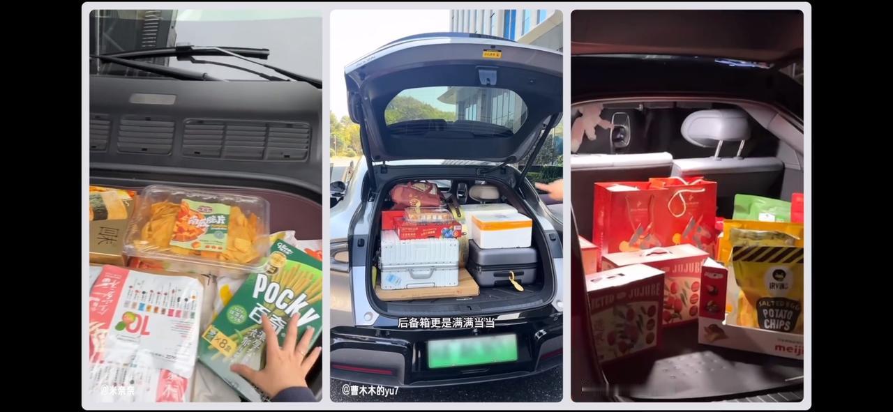 小米汽车这个新年纪实其实剪辑很一般，从画质和内容上都很平庸。但就是这样的内容，却