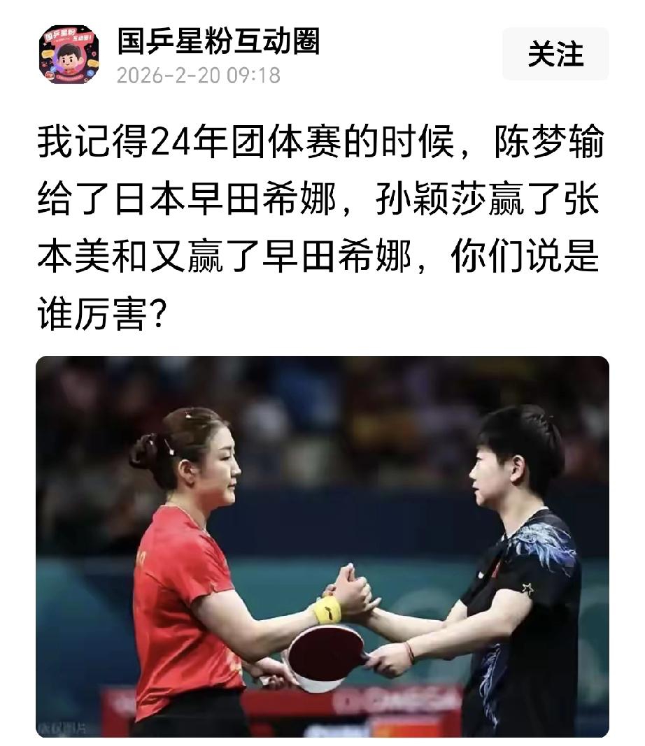 这种刻意挑动对立情绪的短文，是头条乐意推荐的吗？