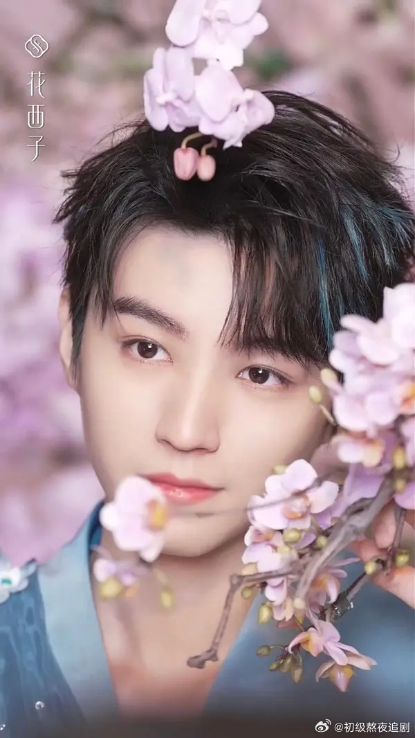 王俊凯多大了 怎么感觉还是小孩脸没有男人感